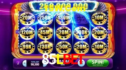 Segurança e performance na plataforma 85Lbet